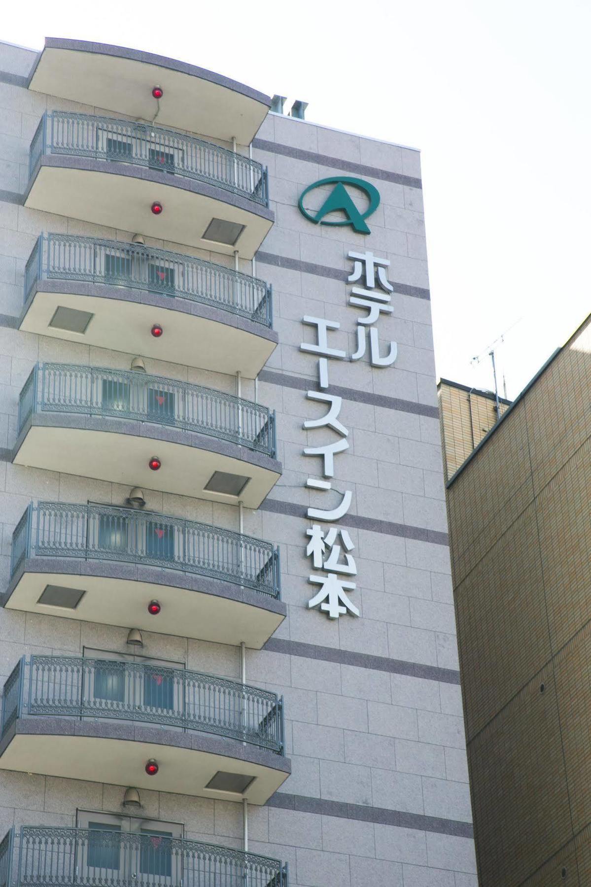 Ace Inn Matsumoto Exterior photo
