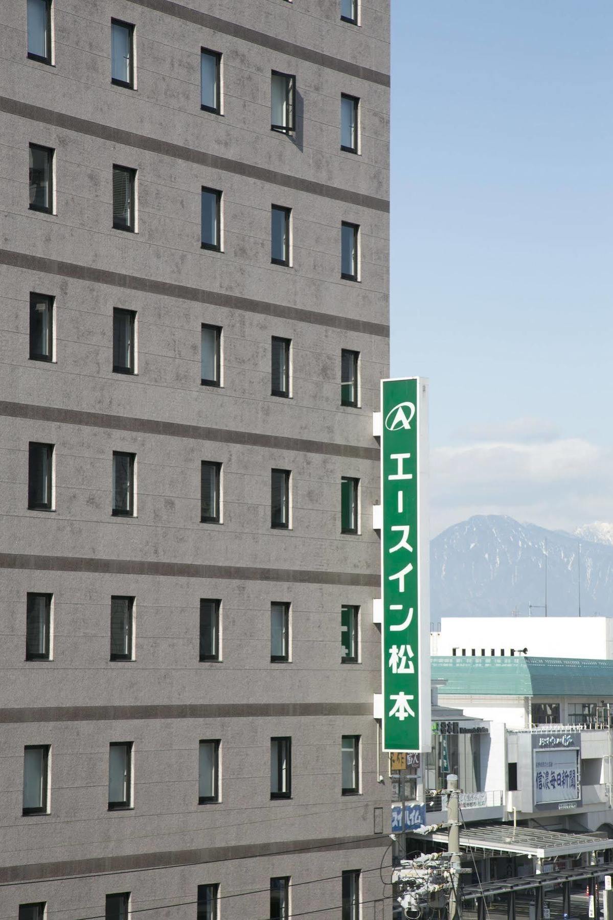 Ace Inn Matsumoto Exterior photo